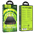 ​​ Повербанк Hoco J101А PowerBank 20000 mAh портативний акумулятор зарядний пристрій Чорний, фото 7