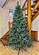 Штучна ялинка Кедр 1.5 м. Ялинка лита, як справжня. Ялина розбірна. Українське виробництво, фото 7