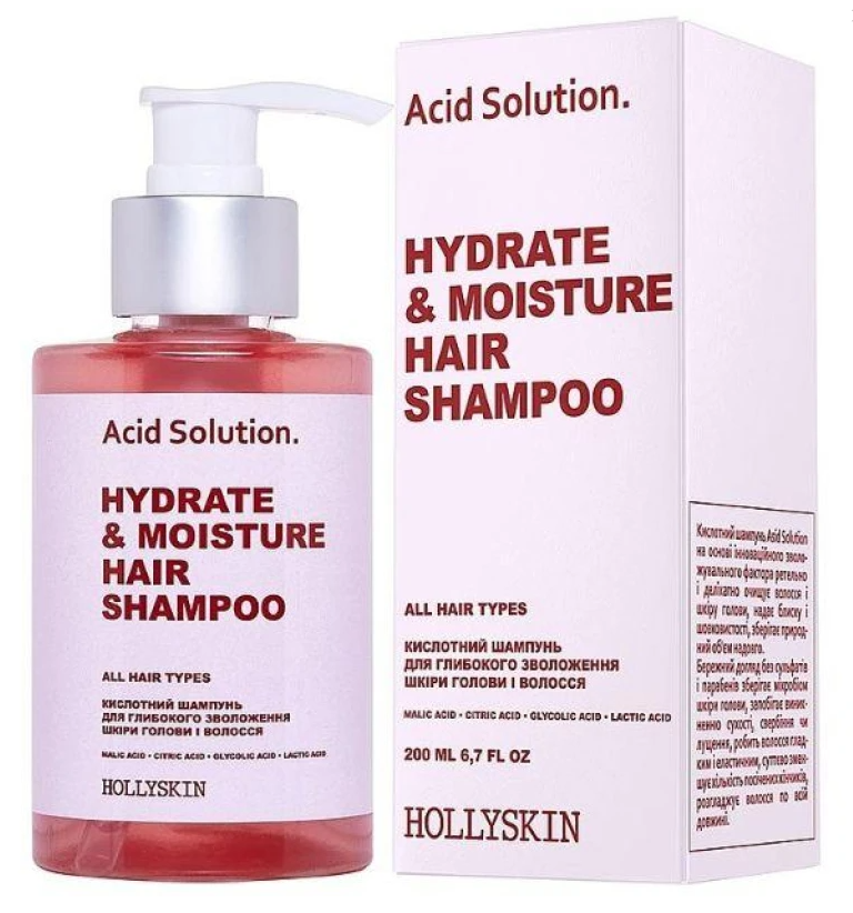 Кислотний шампунь для глибокого зволоження шкіри голови та волосся HOLLYSKIN Acid Solution Hair Shampoo, фото 1