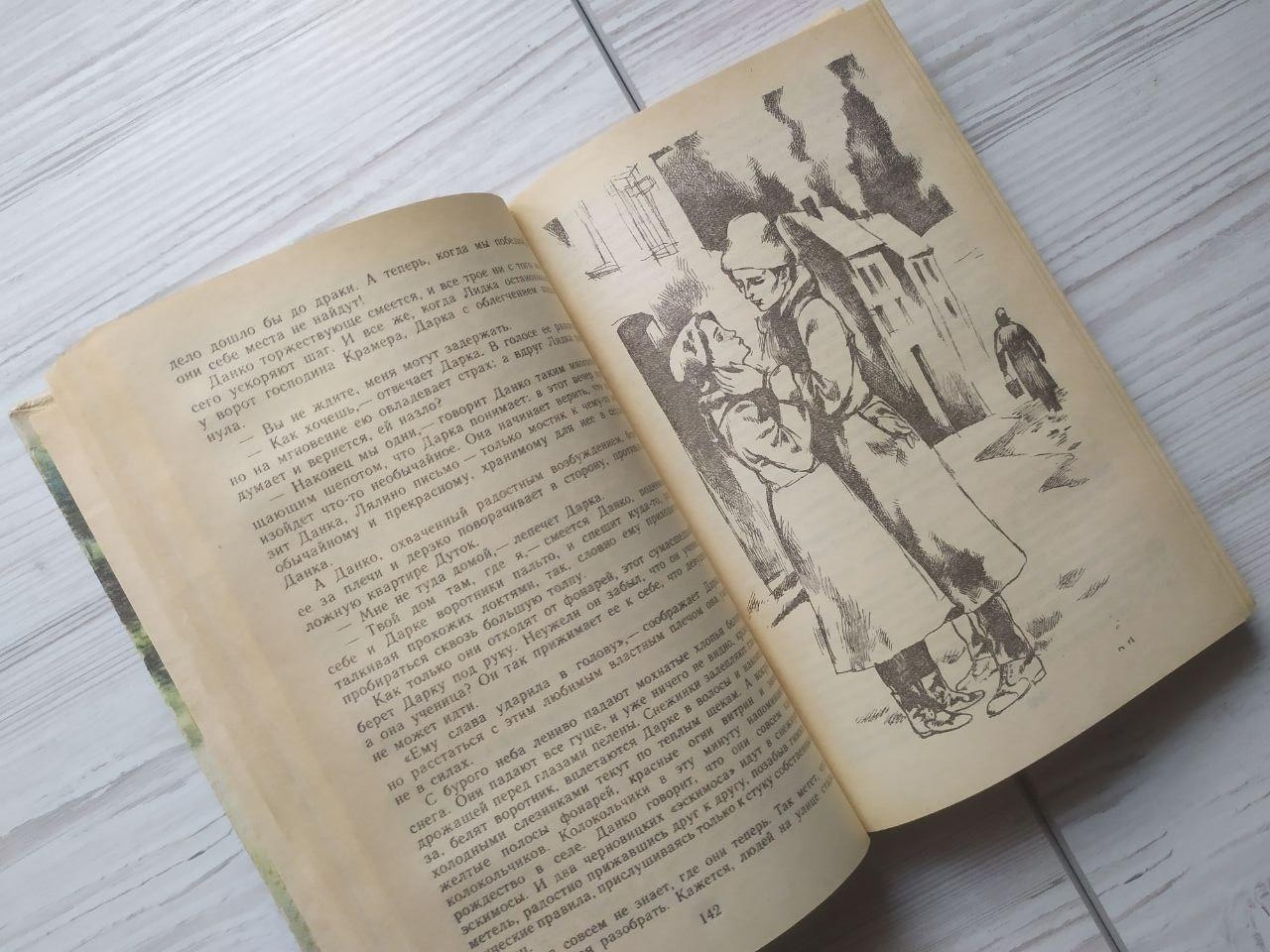 Product image preview