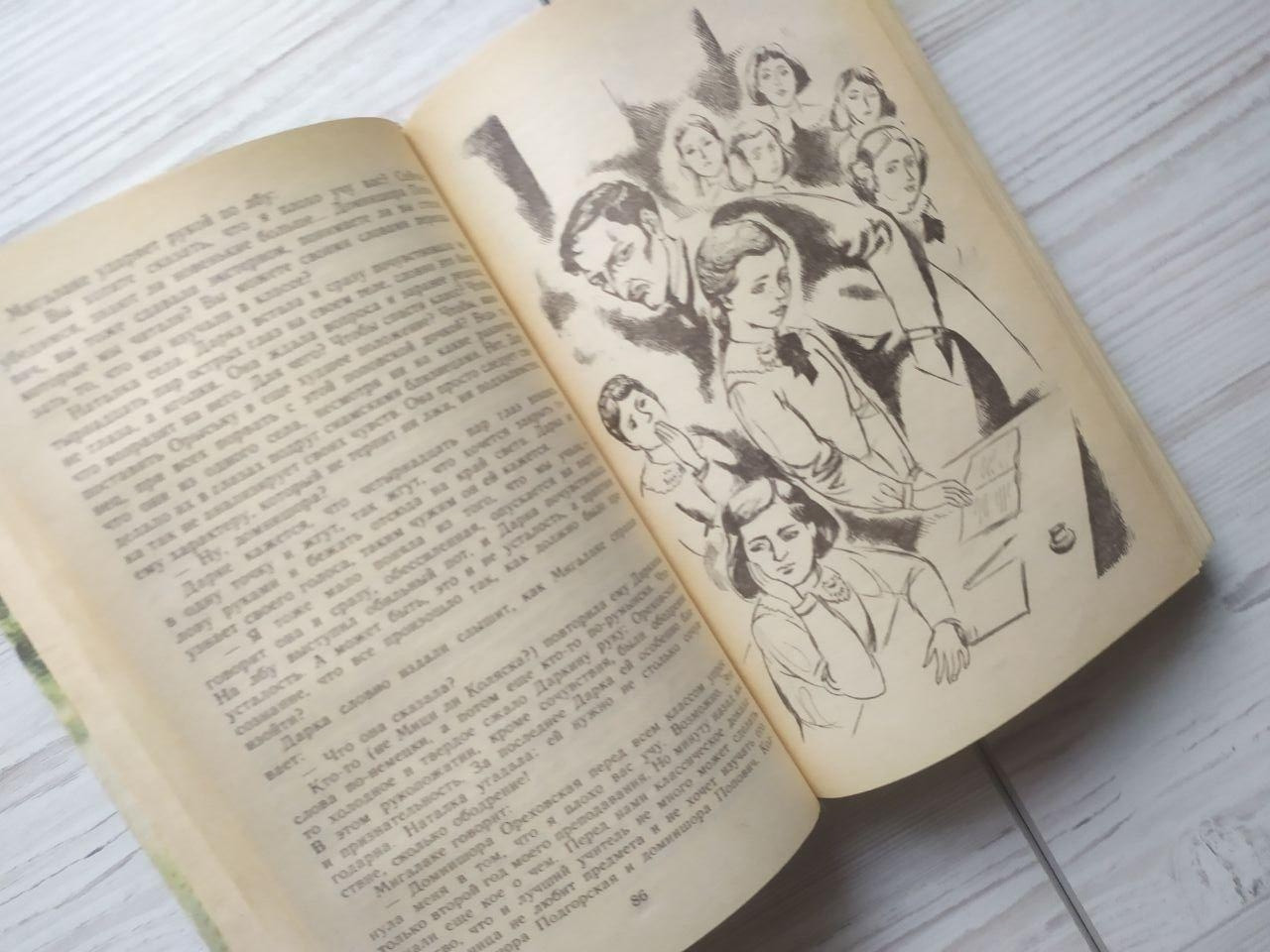 Product image preview