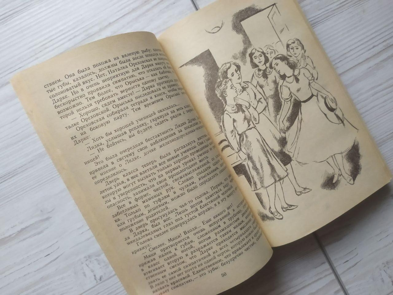 Product image preview