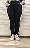 Теплі жіночі джеггінси на хутрі великого розміру (розміри 52-56), фото 4
