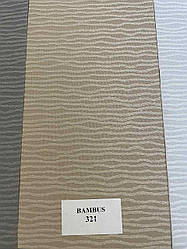 Ролети тканинні тканина BAMBUS 321 беж
