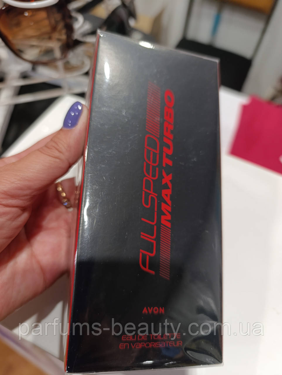 Туалетна вода чоловіча Full Speed Max Turbo 75 мл Фул спид Макс Турбо Ейвон, фото 1