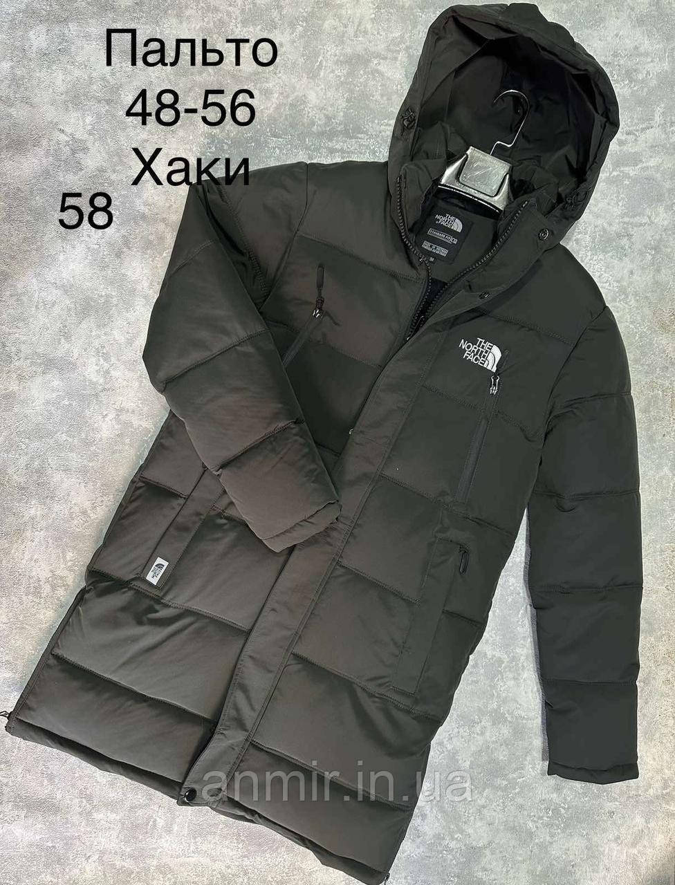 Півпальто зимове чоловіче стьобане TNF норма 48-56, колір хакі