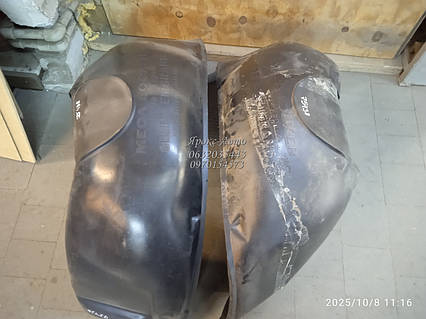 Підкрилки передні Geely Emgrand EC7 2011-000075438