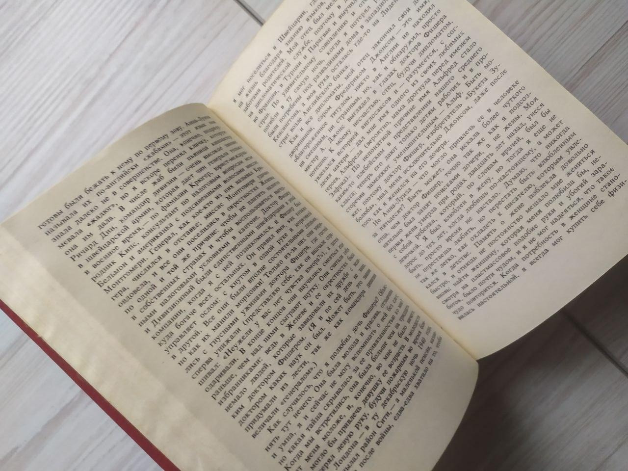 Product image preview