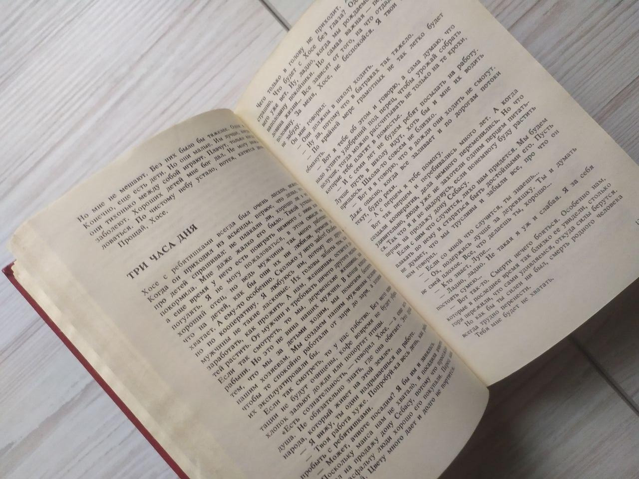 Product image preview