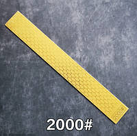 Точильний алмазний камінь (смуга) титановий для заточування ножів # 2000 Grit 1шт.
