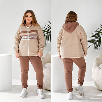 Костюм жіночий спортивний з тринитки на флісі з хутром Тедді (Батал)