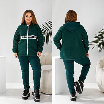 Костюм жіночий спортивний з тринитки на флісі з хутром Тедді (Батал)