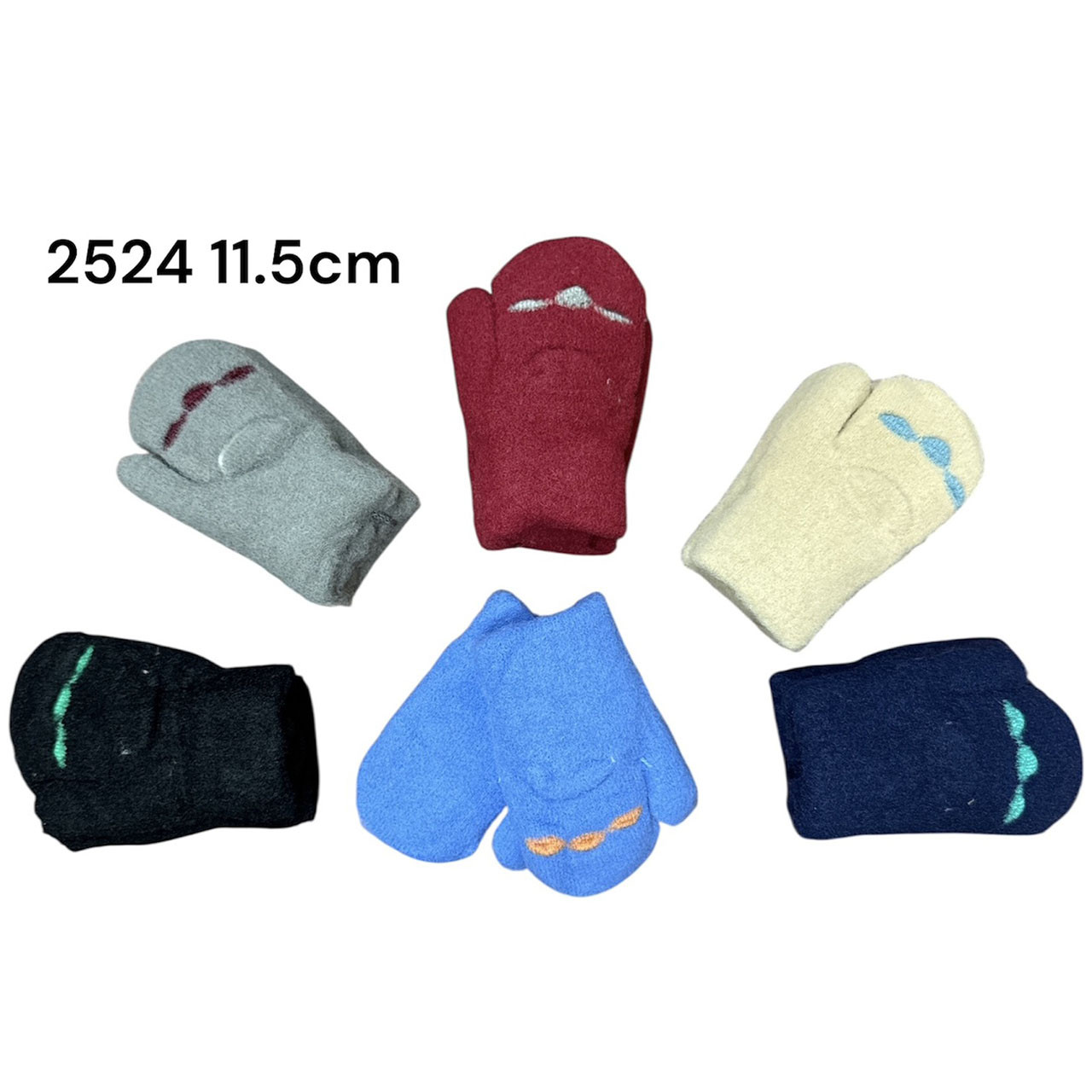 Рукавиці для малюків подвійні з хутром "Альпака" Розмір: 1-2 роки (24587), фото 1