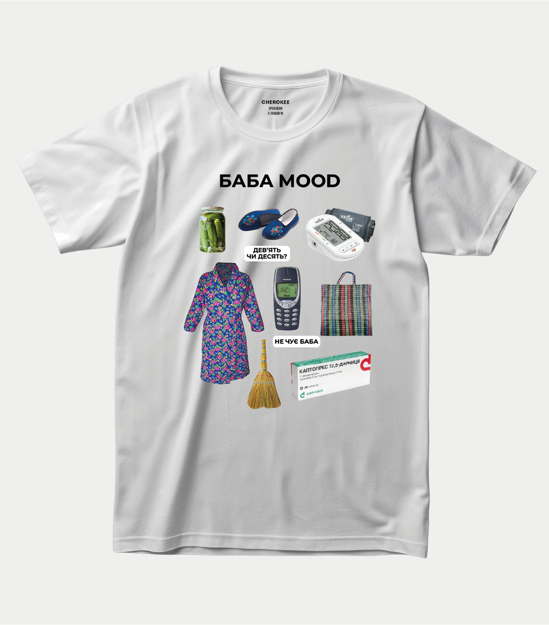 Футболка з веселим принтом “БАБА MOD”, фото 1