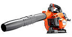 Повітродув Husqvarna 525Bx
