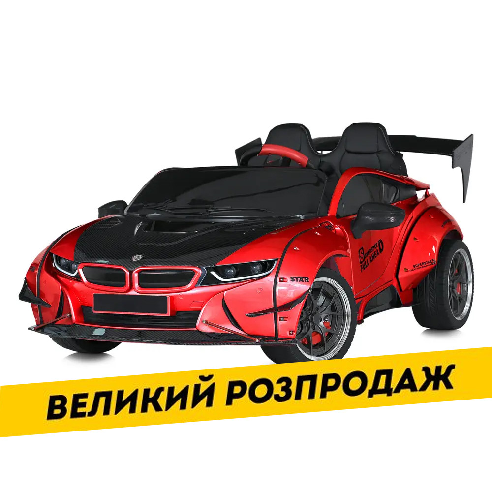 Електромобіль дитячий BMW (пульт керування, 2 мотори 150W, акумулятор 24V10AH, МР3, USB) M 5820EBLR-3(24V)