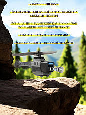 Мінідрон із камерою C128 Sentry WAV 1080P Wi-Fi FPV — радіокерований квадрокоптер для дітей і дорослих, фото 3
