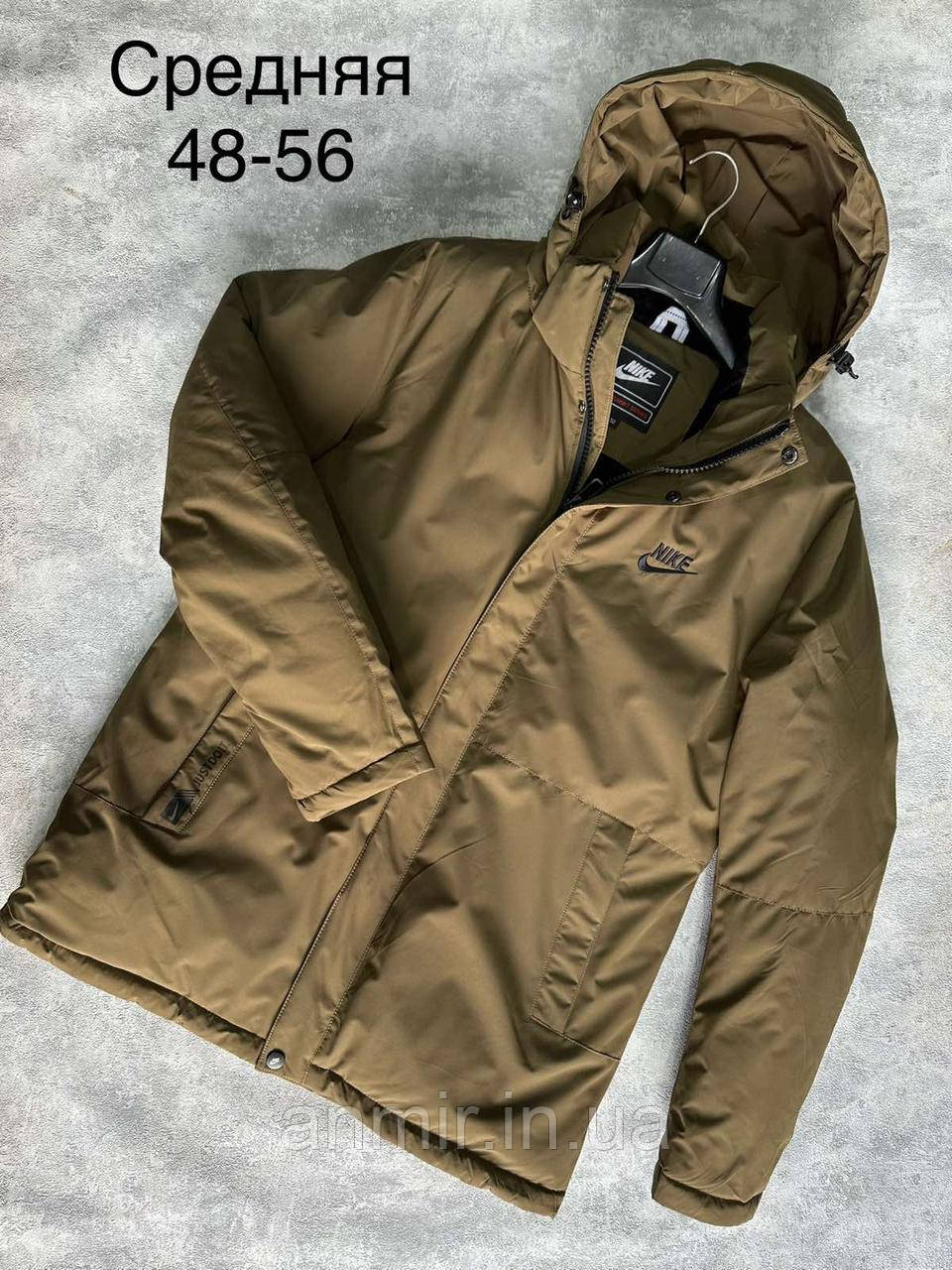 Зимова чоловіча куртка середня NIKE норма 48-56, колір коричневий