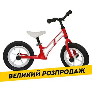 Дитячий беговел 12 дюймів (надувн.кіл, алюм.обод, магнієва рама) PROFI KIDS HUMG1207A-2 Червоно-білий