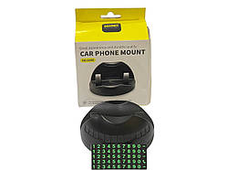 Автомобільний тримач для телефону 2 в 1 протиковзкий на панель чорний