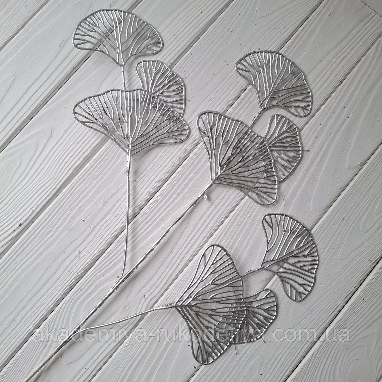 Гілка велика з листям гінкго білоба — СРІБЛО 90 см, фото 1