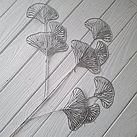 Гілка велика з листям гінкго білоба — СРІБЛО 90 см