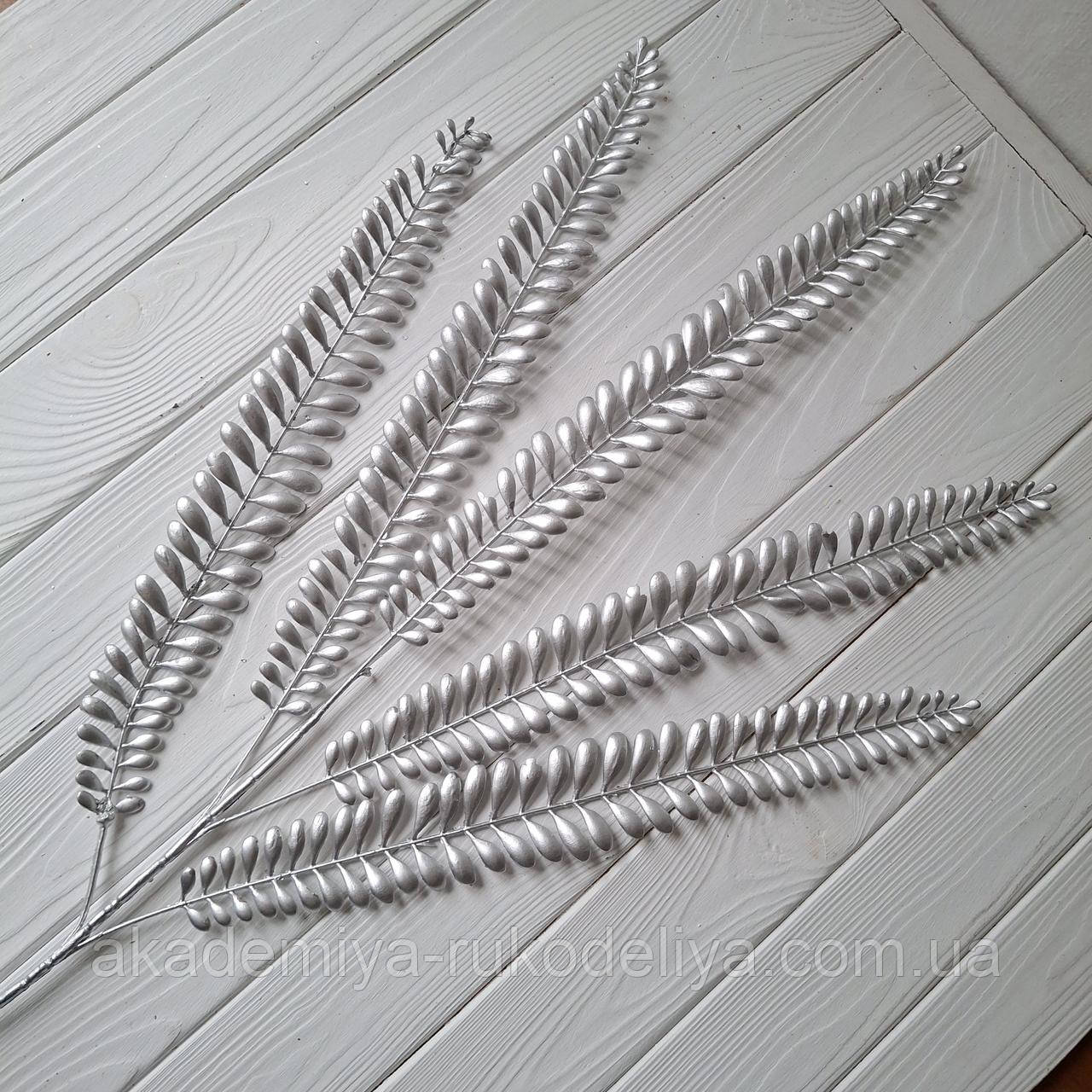 Гілка велика з листям папороть — СРІБЛО 98 см, фото 1