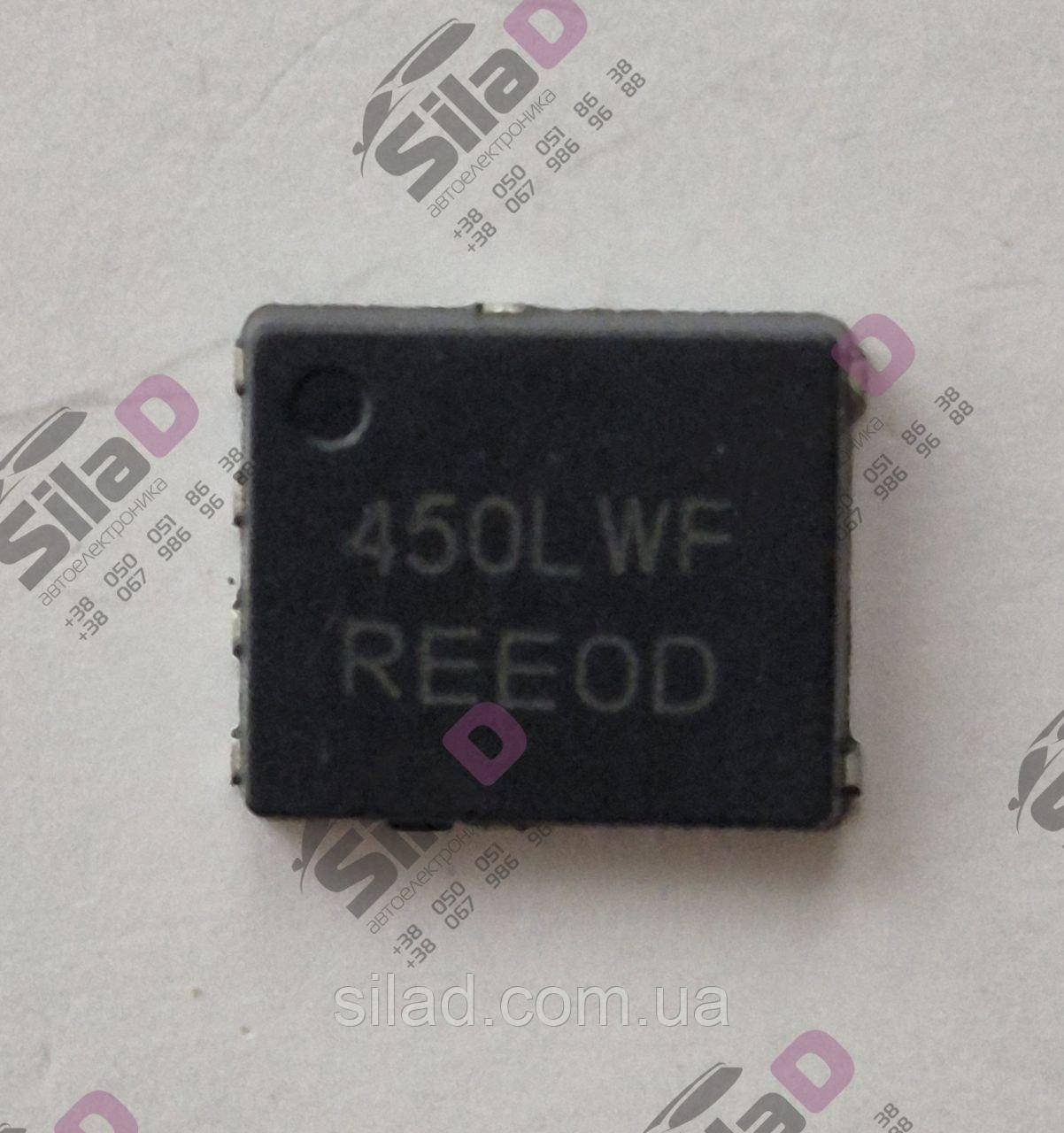 Мікросхема NVMFS5C450NL marking 450LWF ON корпус DFN-8, фото 1