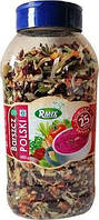 Сушені овочі приправа натуральна Rmix Przyprawa Barszcz Polski 300г