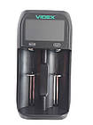 Зарядний пристрій Videx UT201 (1–2 акумулятори, AA/AAA, D, C, 16340, 18650, 26650, 2A)