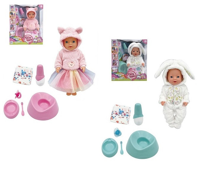 Інтерактивний пупс Yala Baby з горщиком (45 см) BL242F/BL242H, фото 1