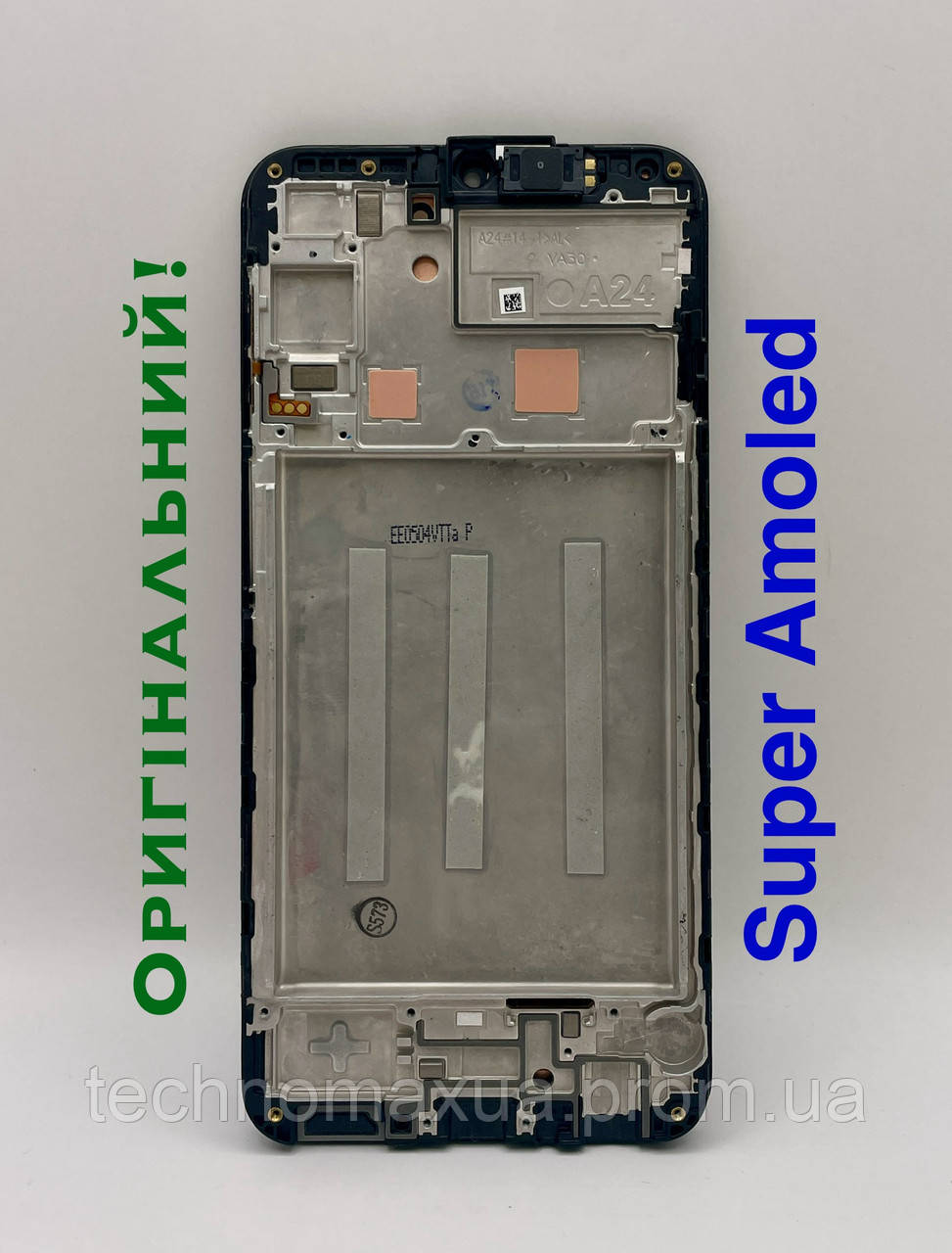 Дисплей б/в Samsung A245 Galaxy A24 Super Amoled оригінальний - фото 1 - id-p2381237194