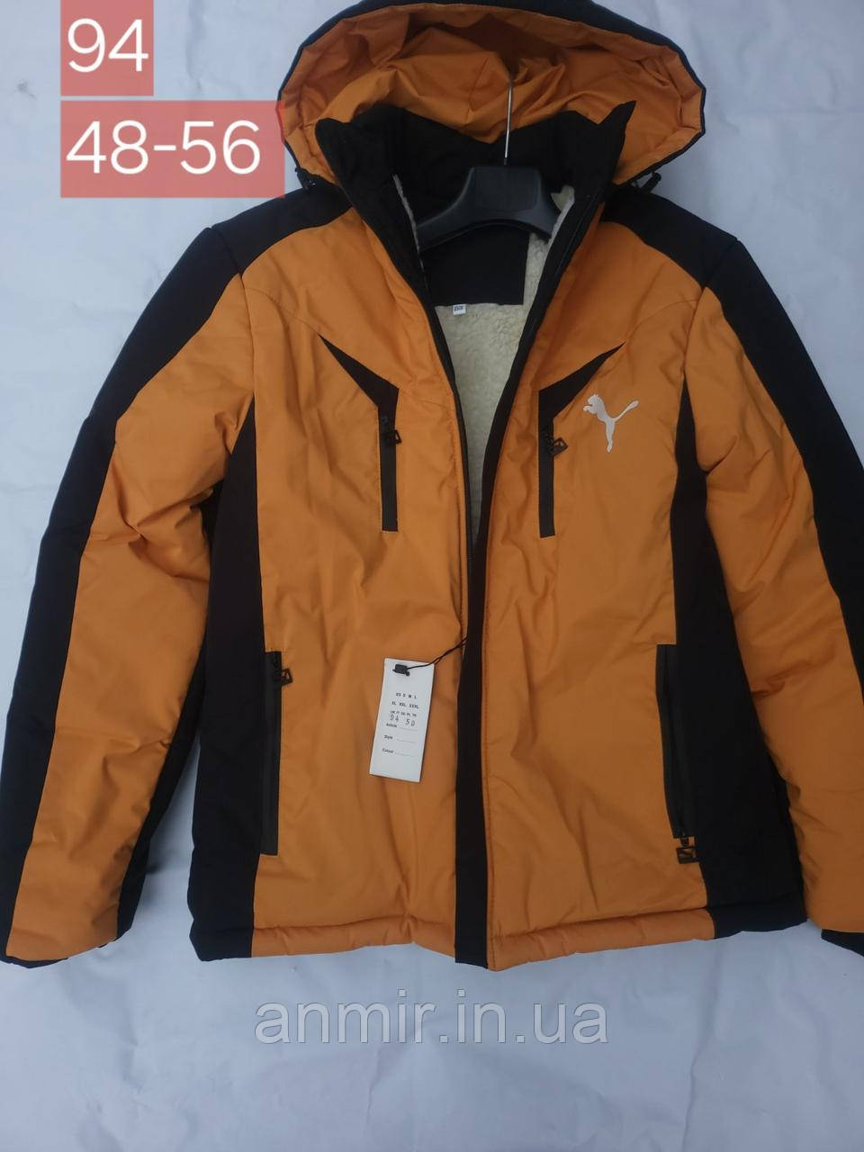 Куртка зимова чоловіча з капюшоном PUMA норма 48-56, оранжевого кольору