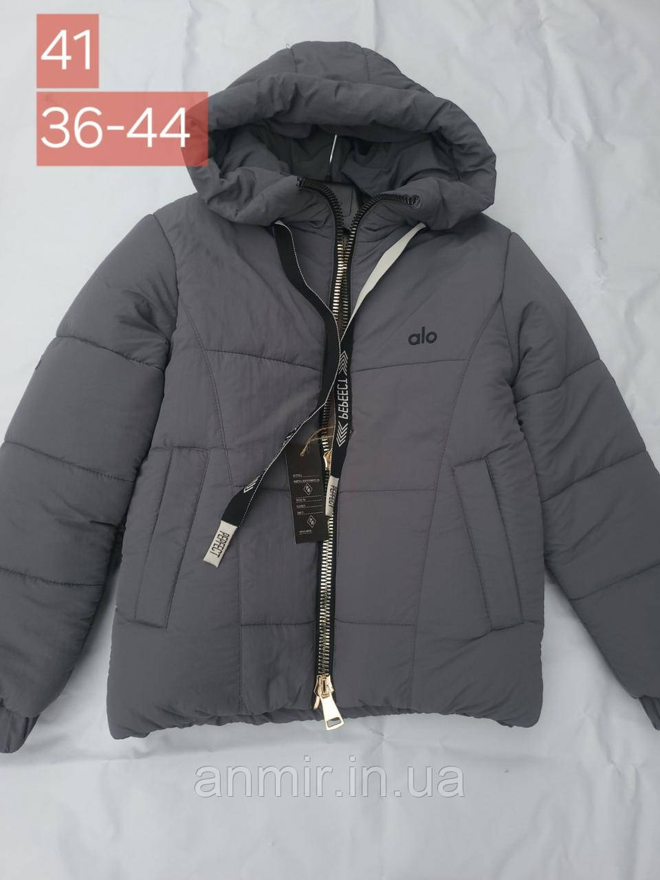 Куртка зимова підліткова з капюшоном ola для дівчинки розмір 36-44, сірого кольору