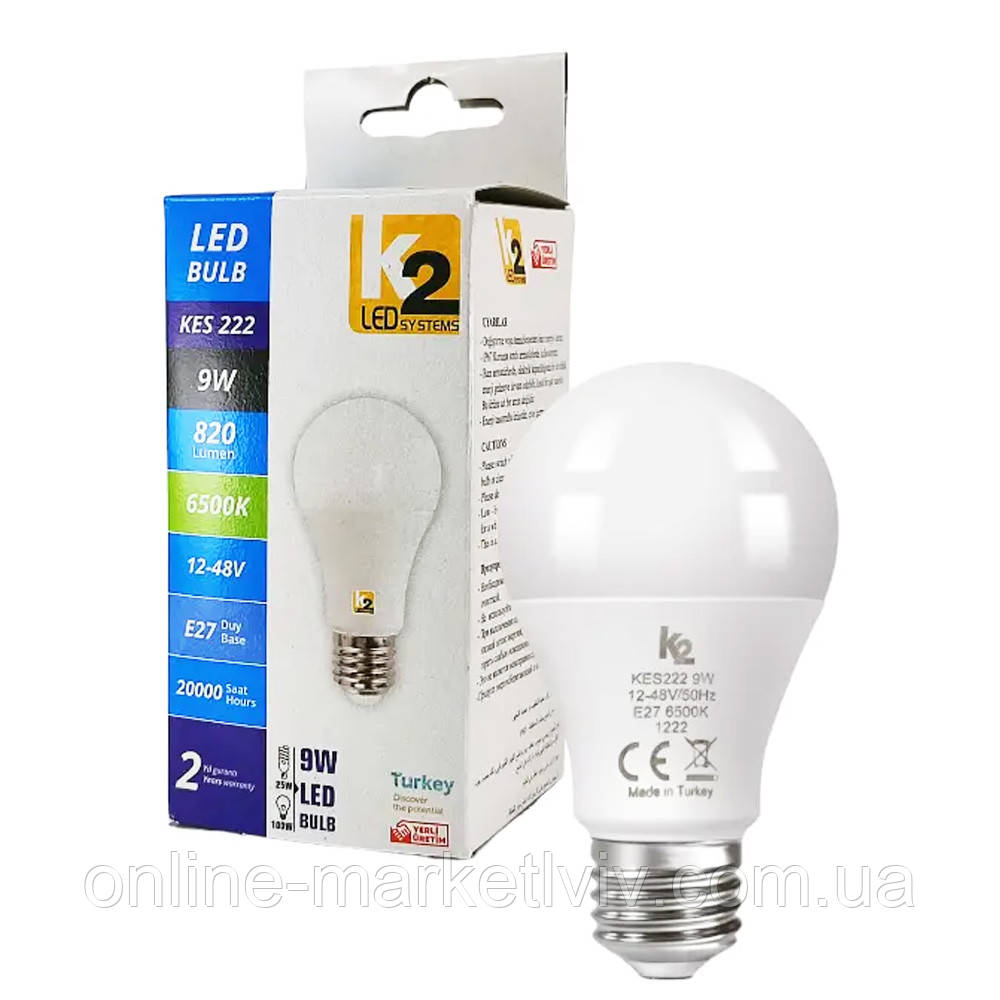 Акумуляторна LED лампочка E27, 9W, 6500K, KES 222 / Світлодіодна лампочка в патрон, фото 1