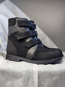 Дитячі чорні підліткові шкіряні ортопедичні черевики на липучках 39 р