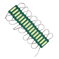 Світлодіодний модуль COB 2.0Вт 12вольт зелений IP67 з прозорою лінзою Prolum 320084о