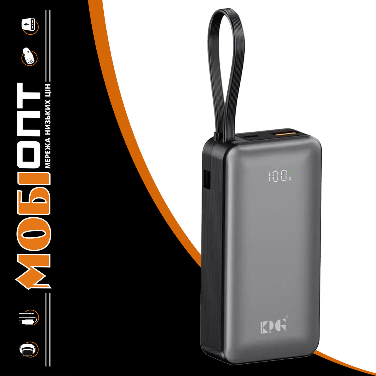 Power Bank King Power KP-109 10000mah 22.5W QC3.0 black EU