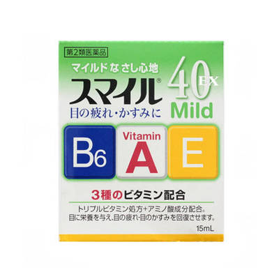 Японські краплі для очей з вітамінами зелені Lion Mild 40EX ІС2, 15 мл
