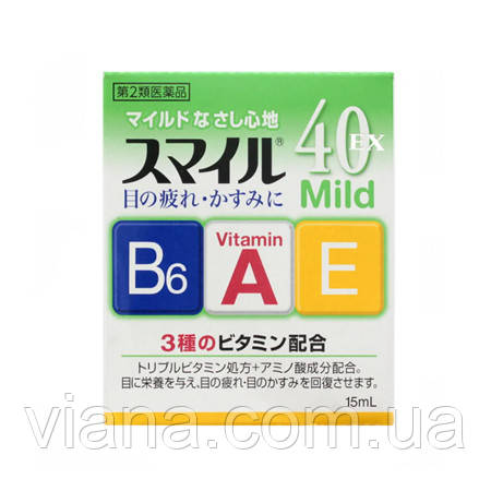 Японські краплі для очей з вітамінами зелені Lion Mild 40EX ІС2, 15 мл, фото 1