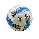 Футбольний м'яч професійний для гри та тренувань з якісного поліуретану машинної зшивки Euro №5 ідеальна форма, фото 3