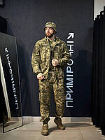 Брендовий новий комплект джогер куртка та штани для активного відпочинку піксельний камуфляж Viyiskovyi Komplekt