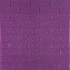 3D панель самоклеюча 700х770х3мм цегла Фіолетова (016-3) SW-000003248