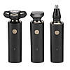 Електробритва SURKER SK-3002 акумуляторна, USB + 3 насадки / Чоловічий триммер для гоління / Роторна бритва, фото 3