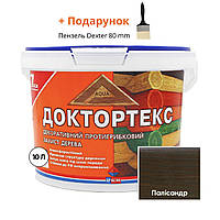 Просочення для дерева (морилка) Ircom ДокторТекс IR-013 Палісандр 10 л