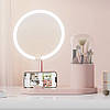 Рожеве настільне дзеркало з USB-підсвічуванням та підставкою для кистей / Косметичне дзеркало для макіяжу / Кругле дзеркало, фото 5