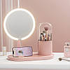 Рожеве настільне дзеркало з USB-підсвічуванням та підставкою для кистей / Косметичне дзеркало для макіяжу / Кругле дзеркало, фото 7