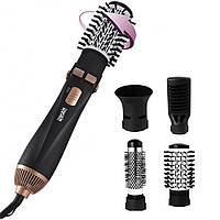 Фен-браш для волосся з 4 насадками, 1200 Вт / Фен-гребінець / Фен стайлер для укладання та завивки волосся / Фен з гребінцем