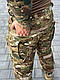 Брендовий комплект тактичного одягу CallDragon Калдрагон для активного відпочинку мультикам новий стильний зручний - фото 8 - id-p2787491860