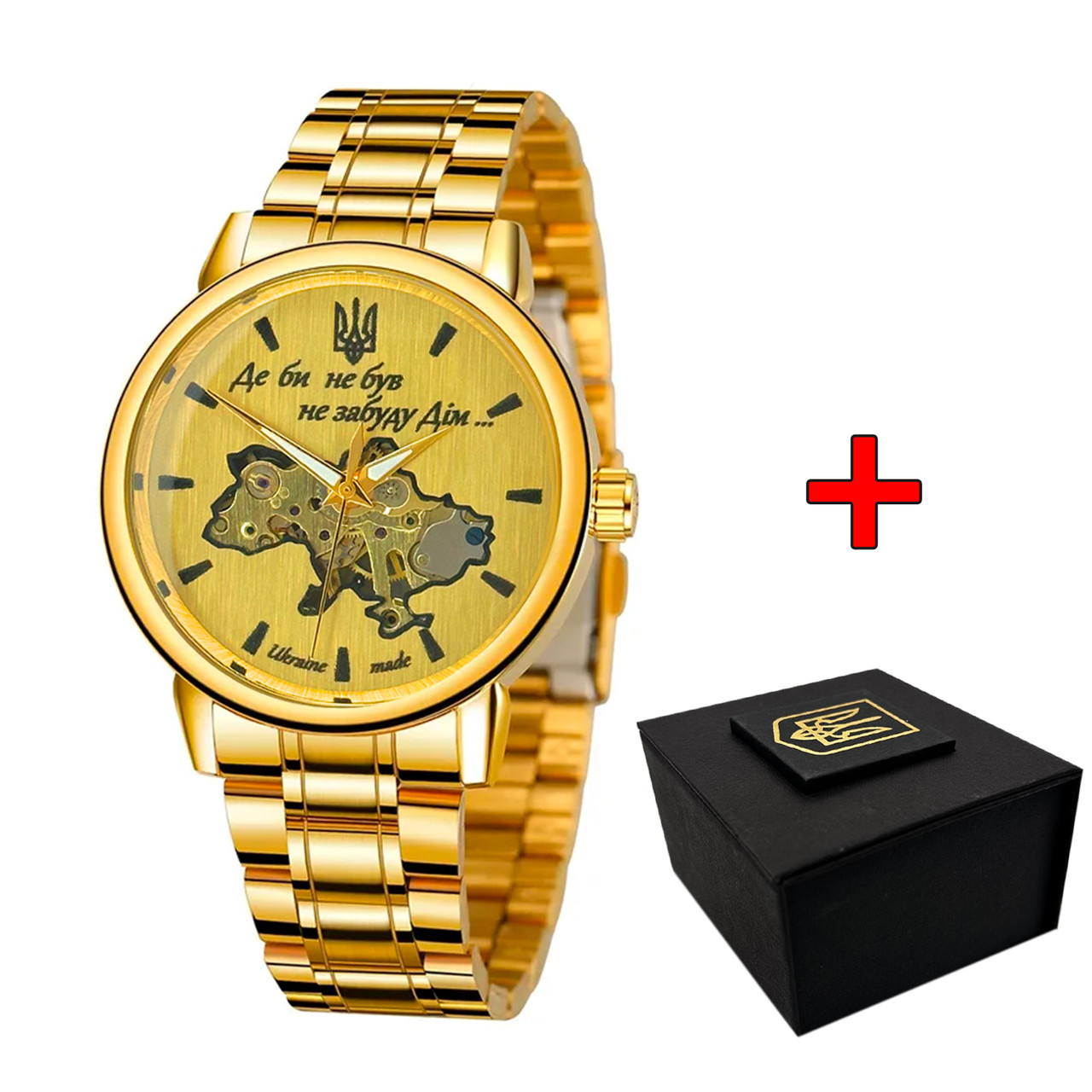 Patriot 022 Gold-Gold Mechanic Metall Не Забуду Дім, фото 1